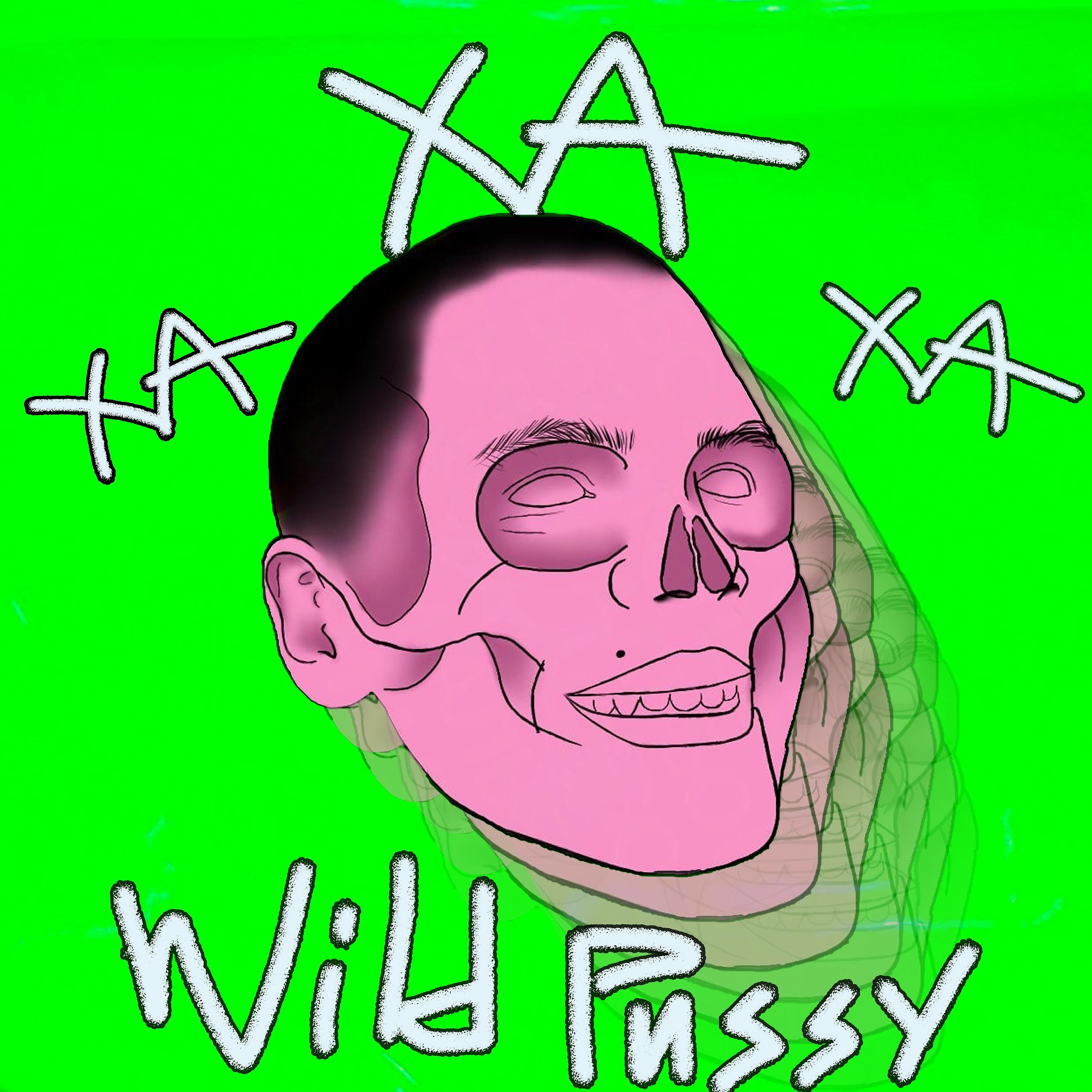 Релиз Ха