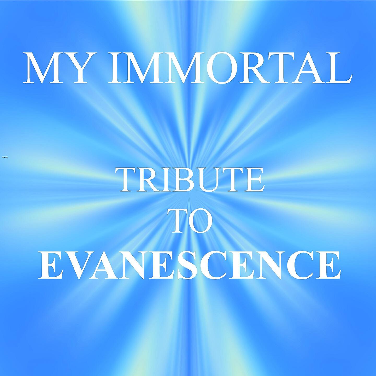 Релиз My Immortal