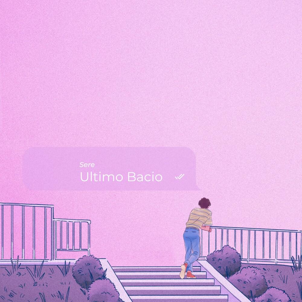 Релиз Ultimo bacio