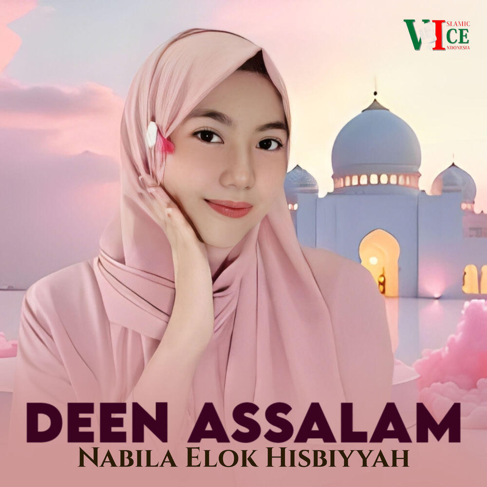Релиз Deen Assalam