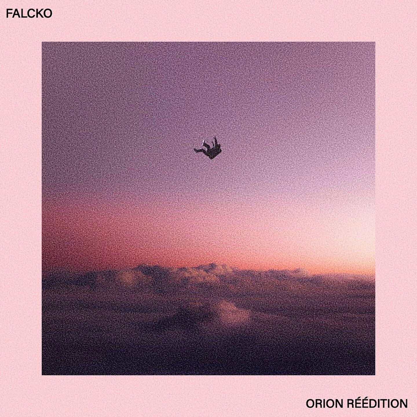 Релиз Orion