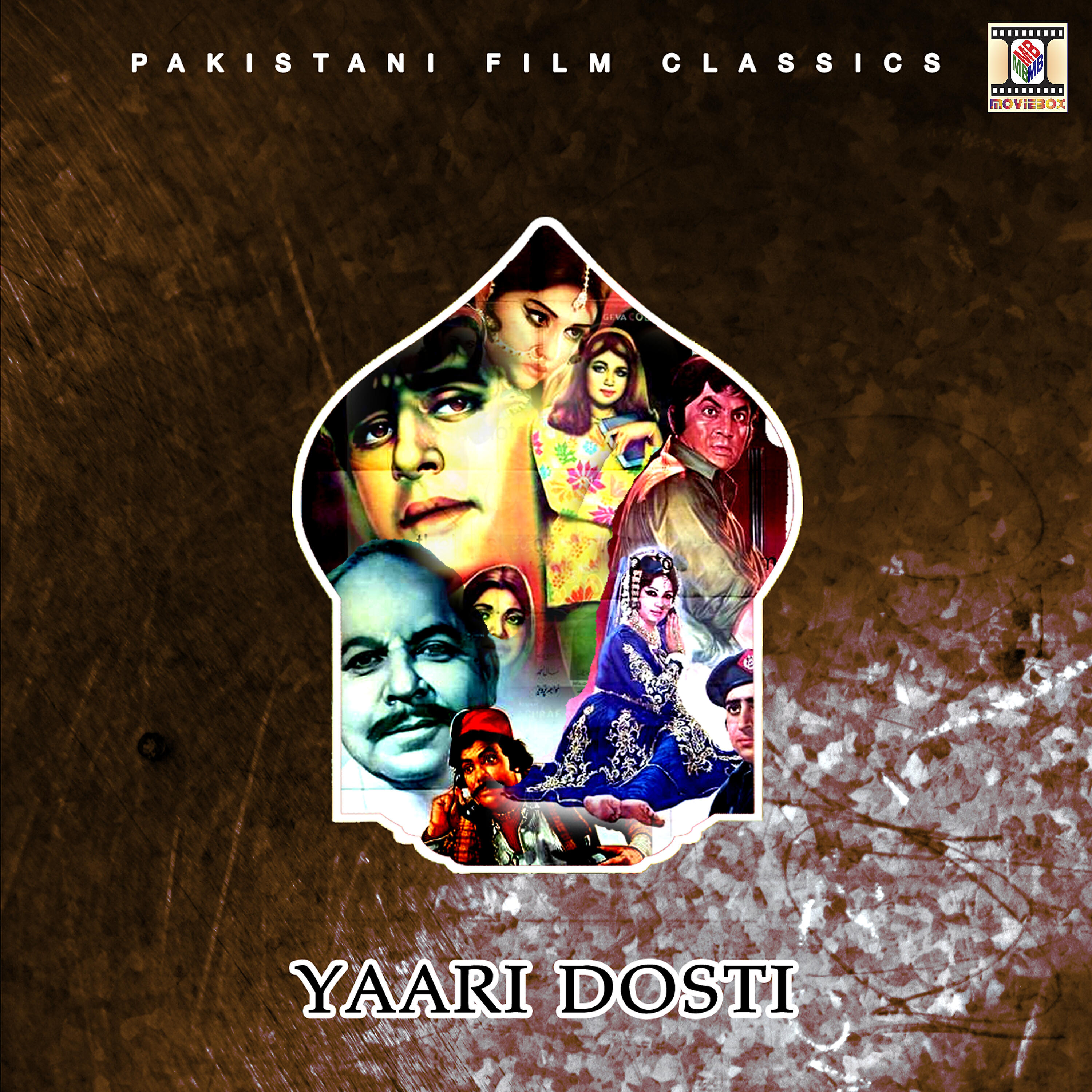 Релиз Yaari Dosti (Pakistani Film Soundtrack)