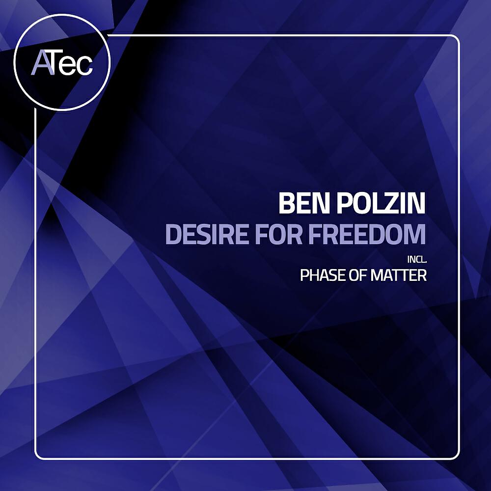 Релиз Desire For Freedom