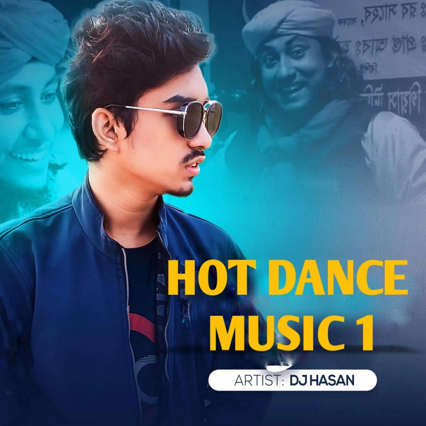 Релиз Hot Dance Music 1