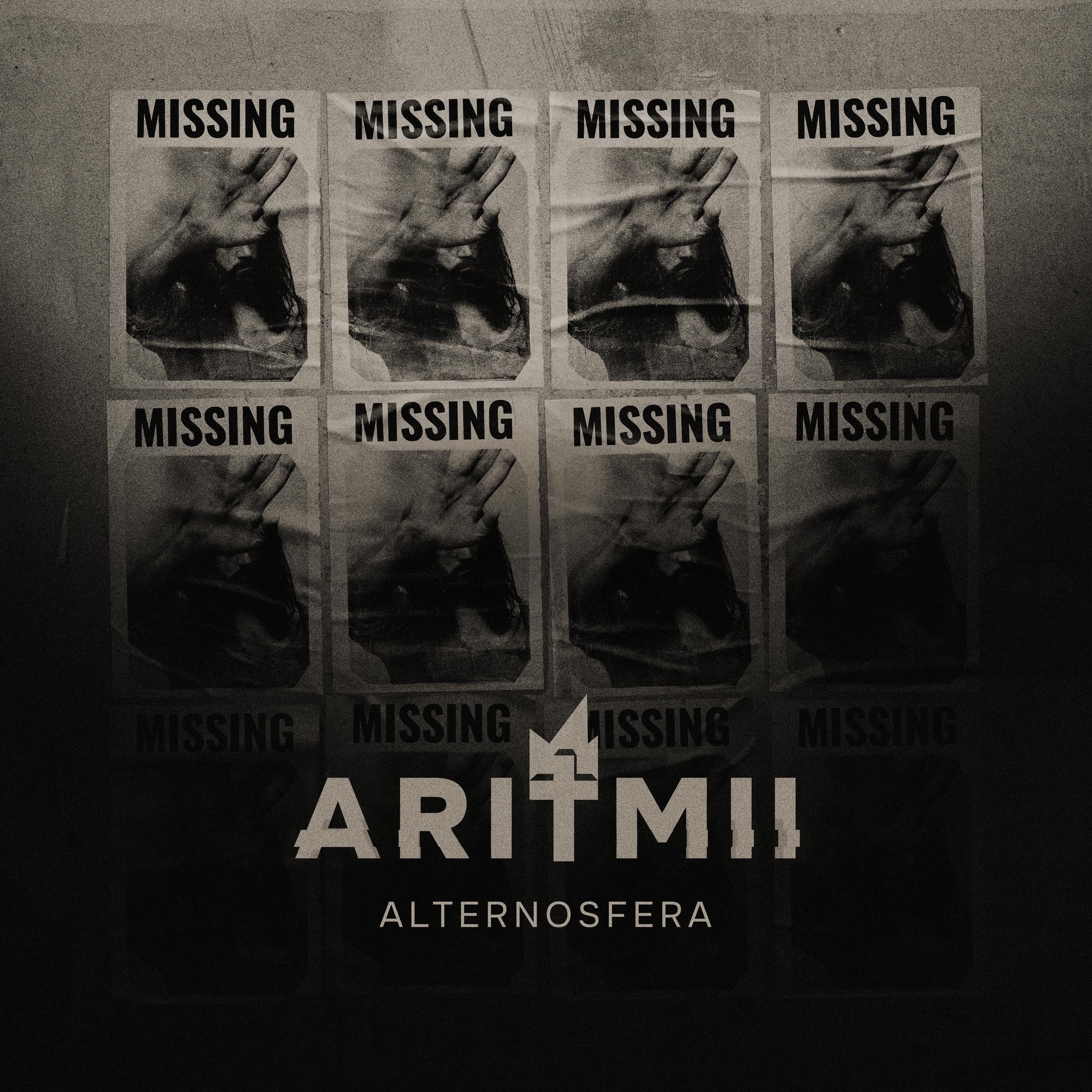 Релиз Aritmii