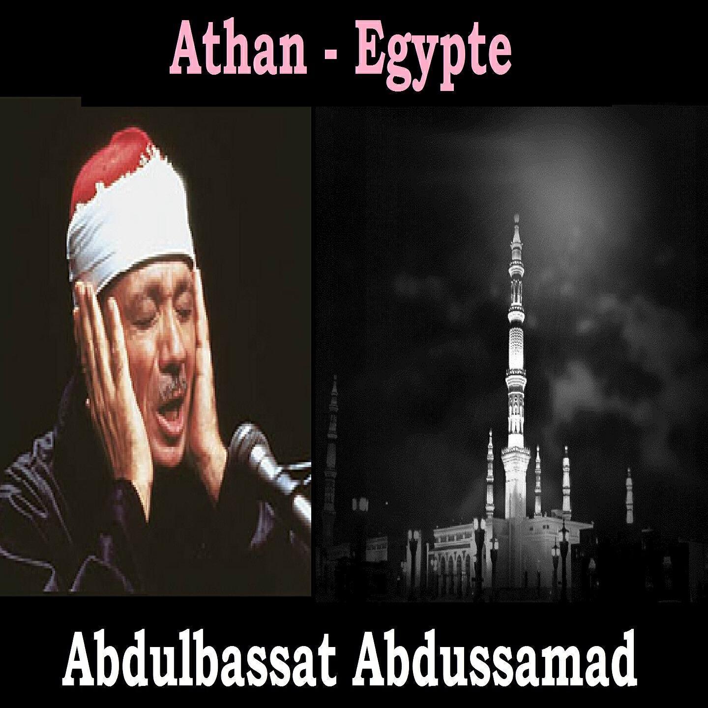 Abdulbassat Abdussamad
