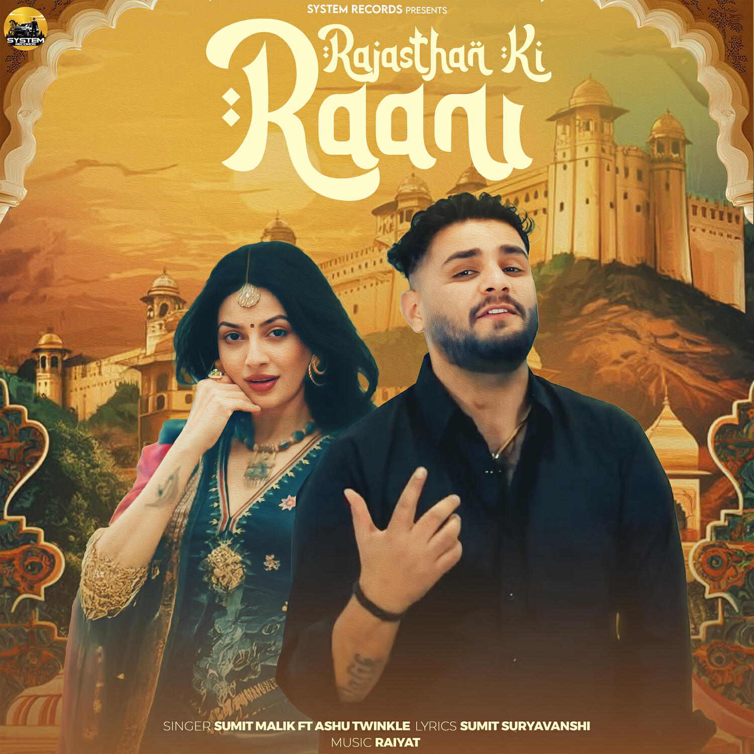 Релиз Rajasthan Ki Raani