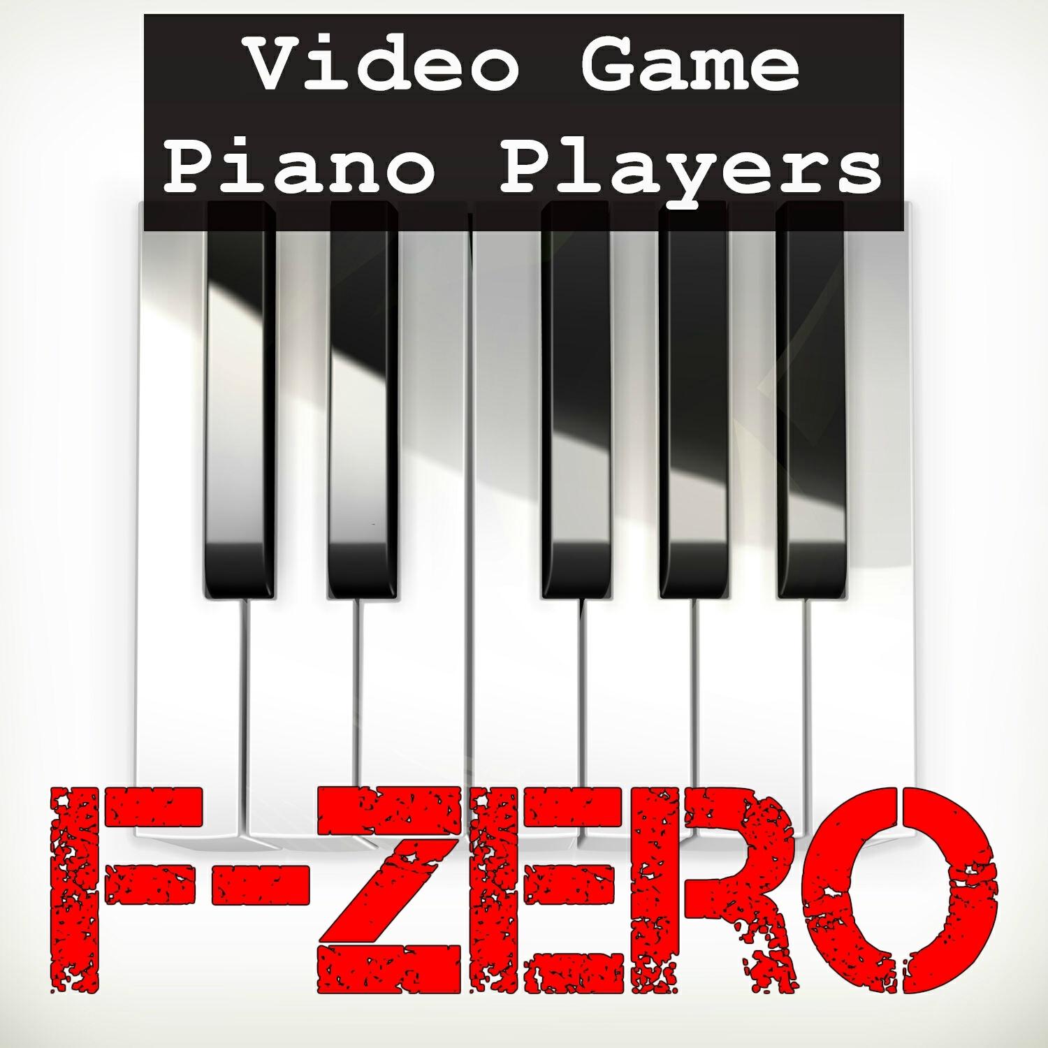 Релиз F-Zero
