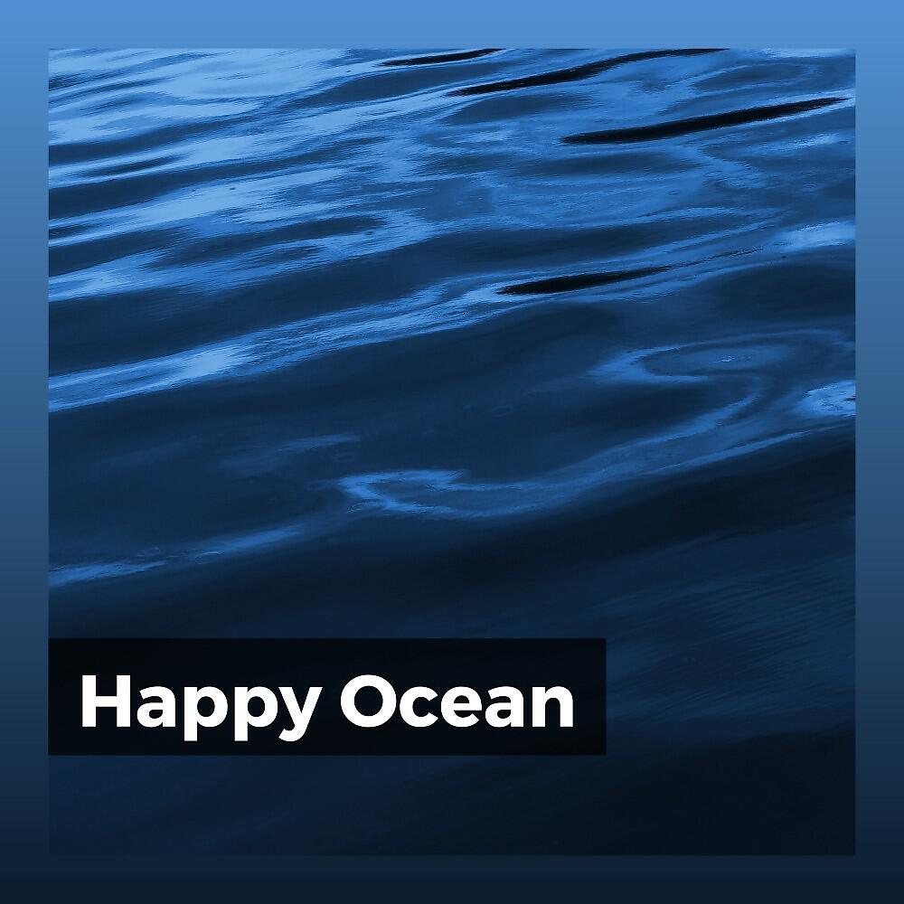 Релиз Happy Ocean