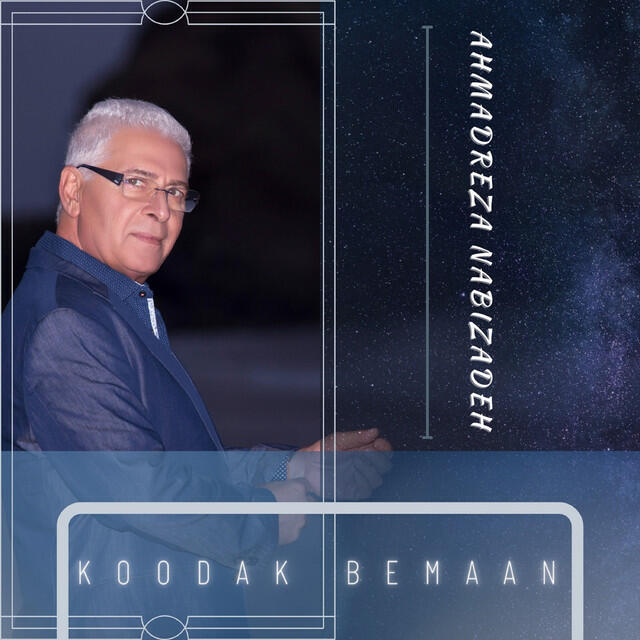 Ahmadreza Nabizadeh