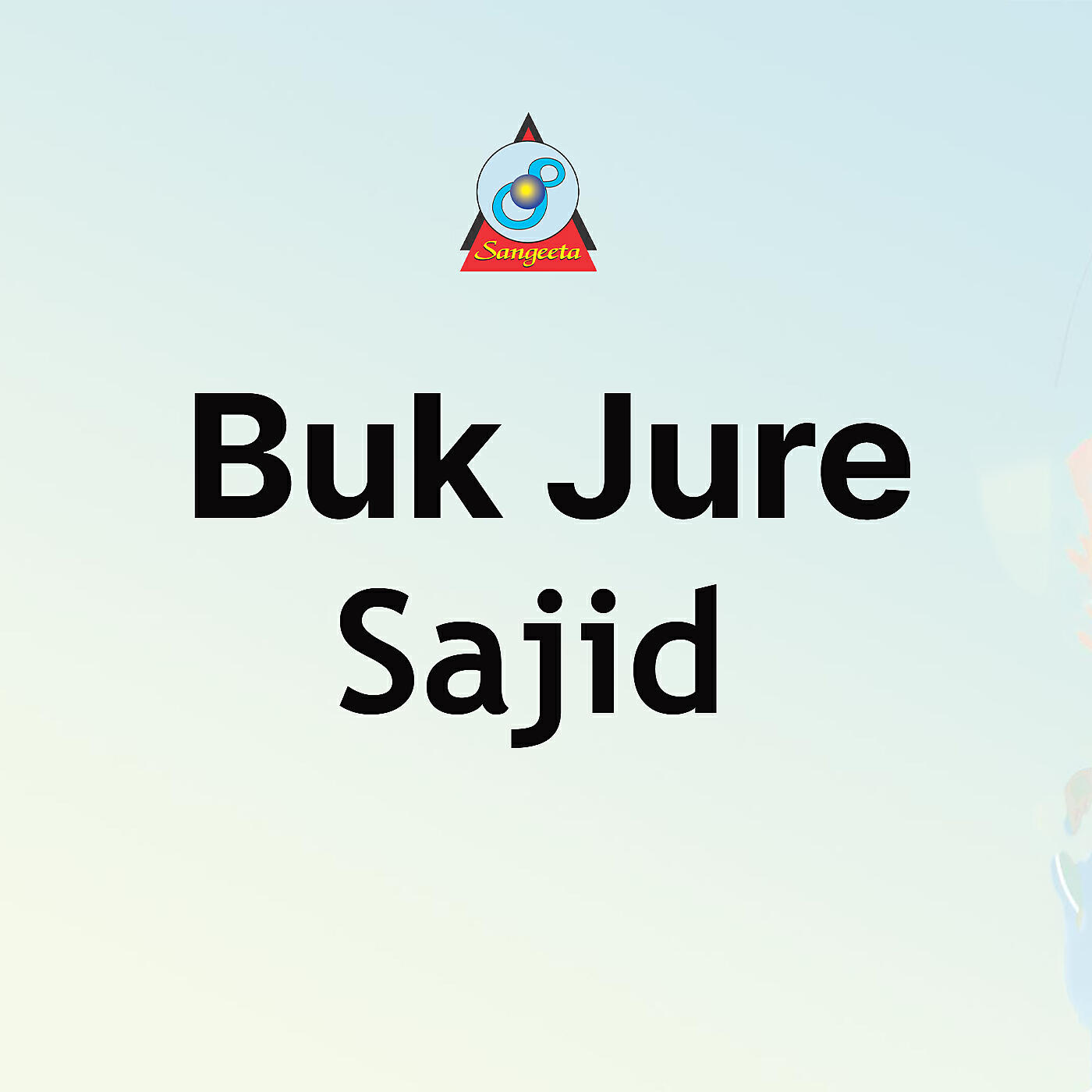 Релиз Buk Jure