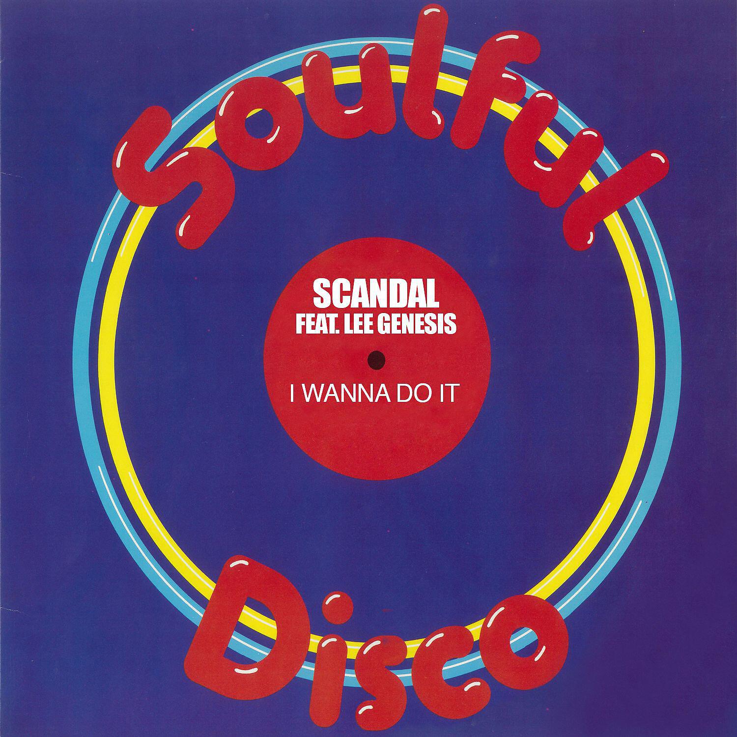 Релиз I Wanna Do It (feat. Lee Genesis) [12" Mix]