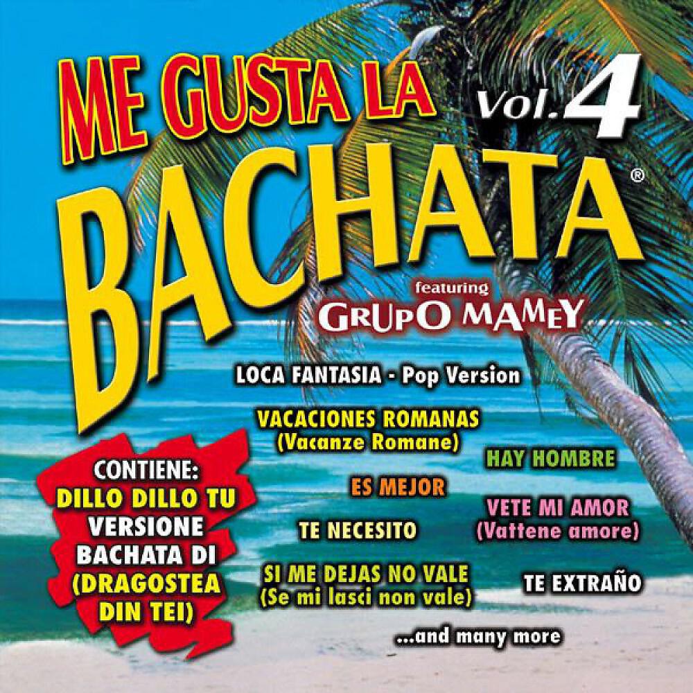 feat. Grupo Mamey