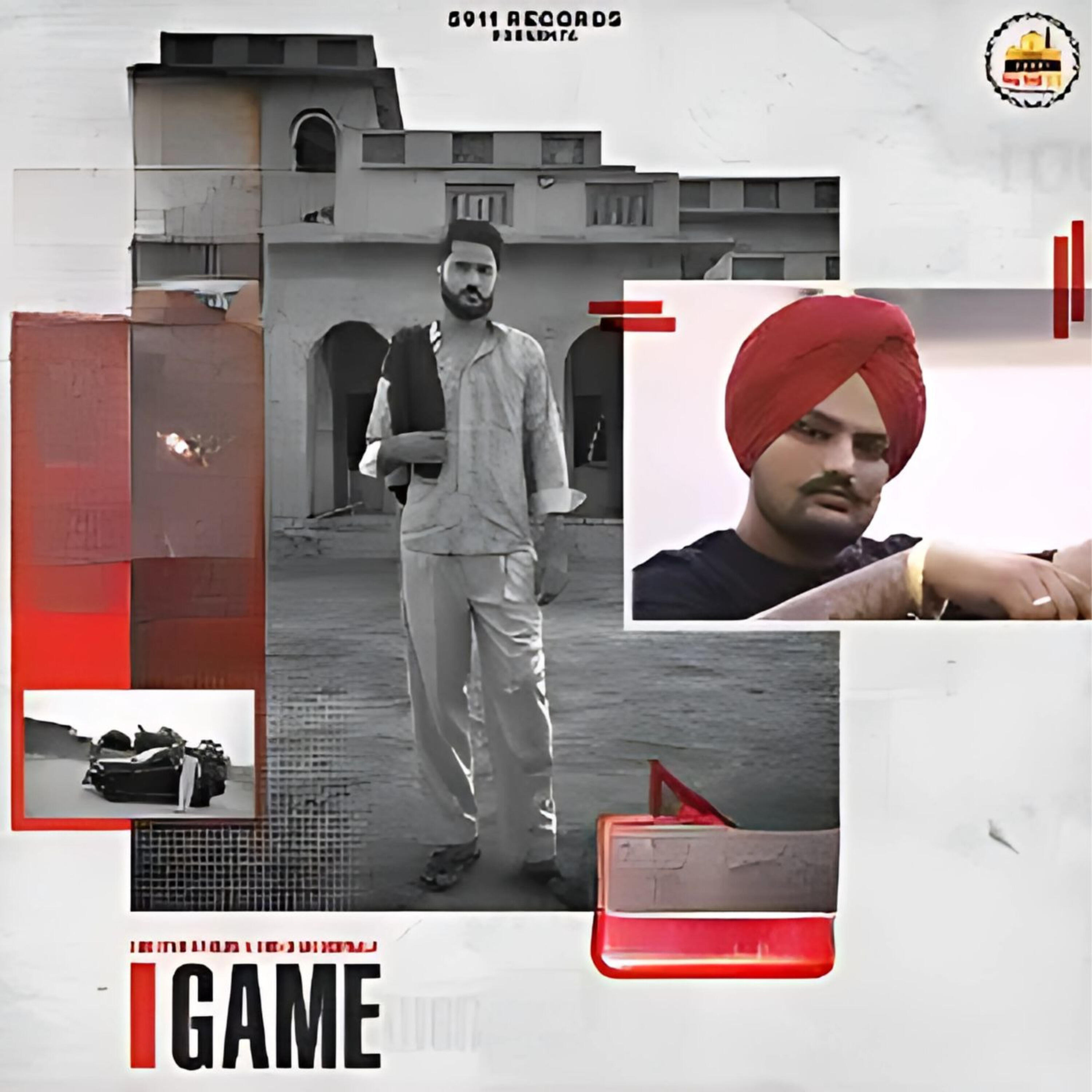 Релиз Game