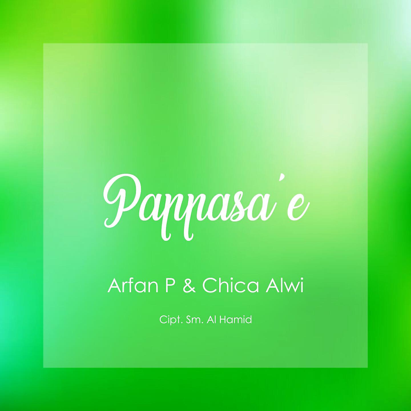 Релиз Pappasa'E