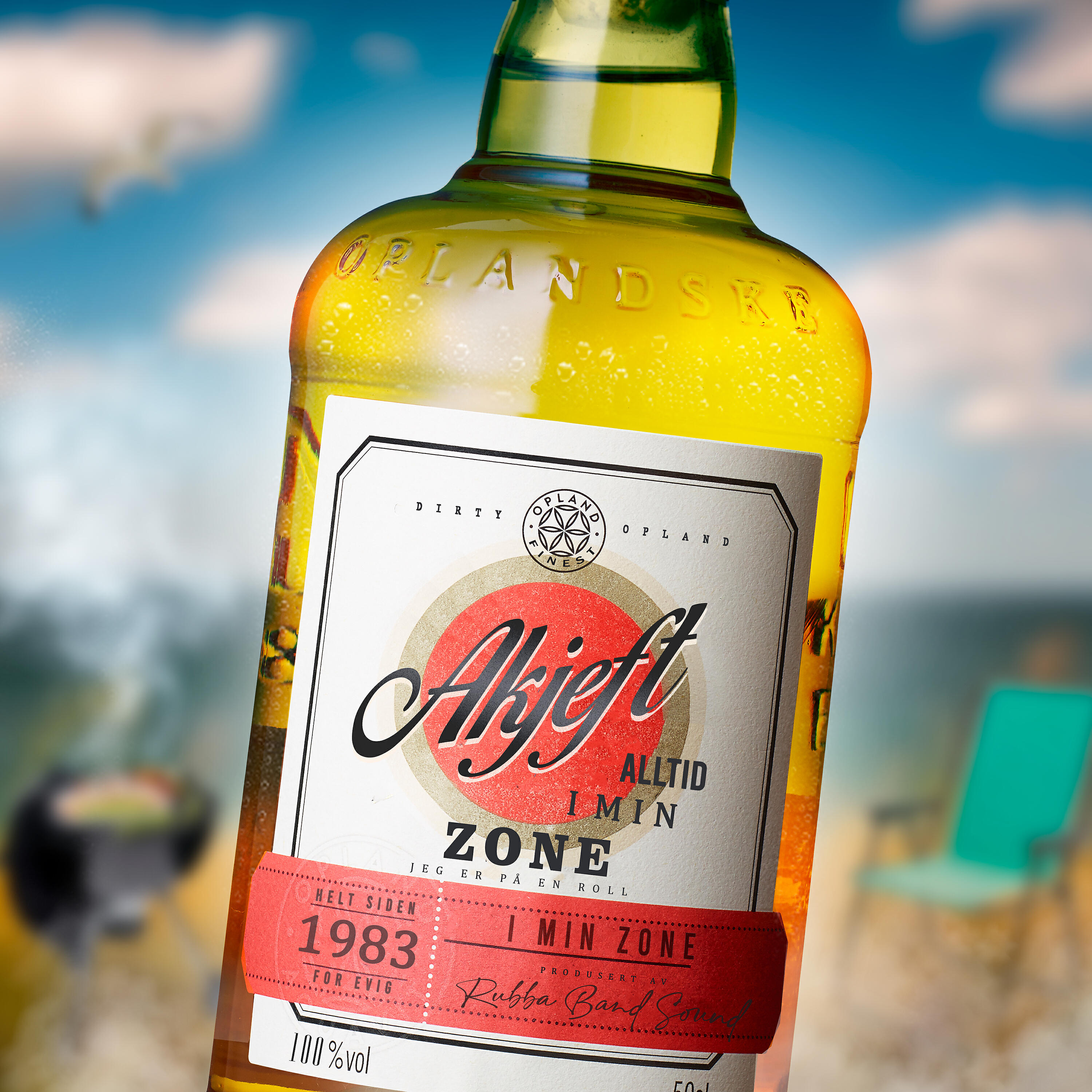 Релиз I Min Zone