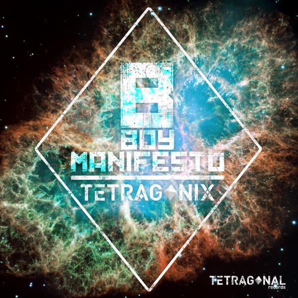 Релиз B Boy Manifesto