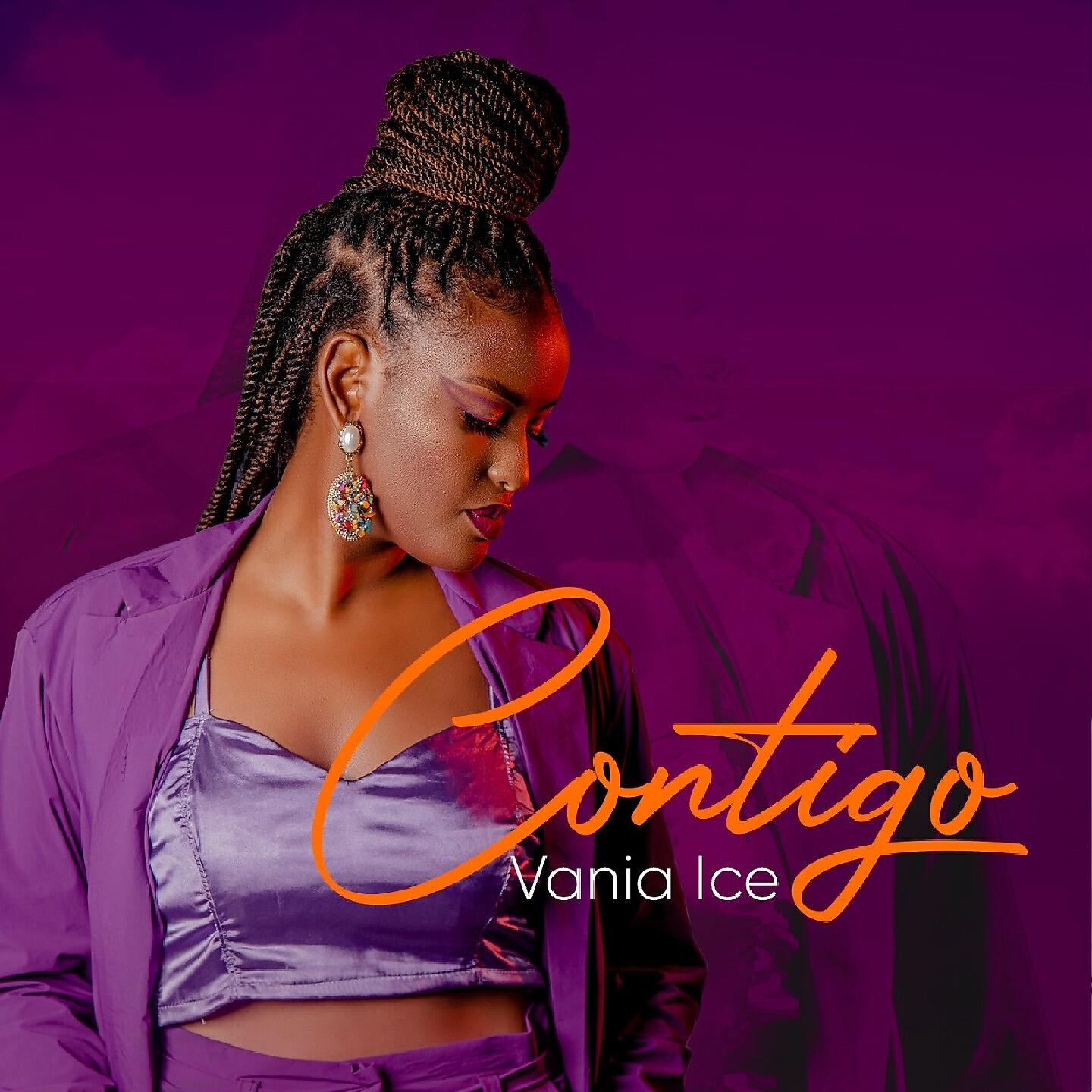 Релиз Contigo