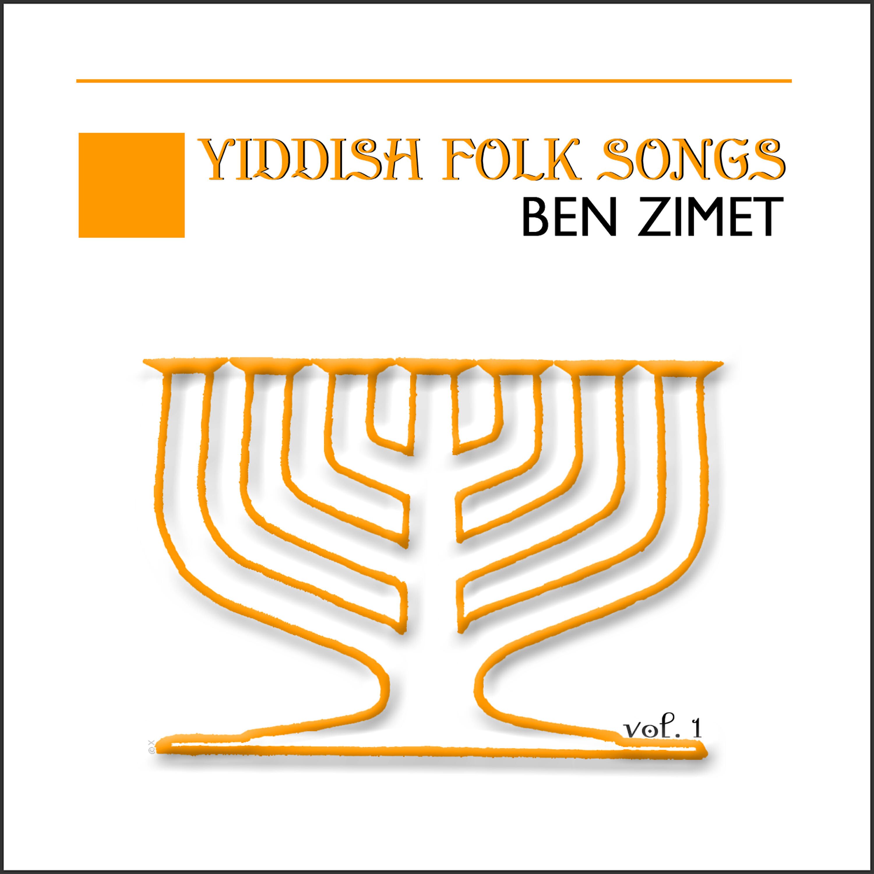 Релиз Yiddish Folk Songs Vol. 1