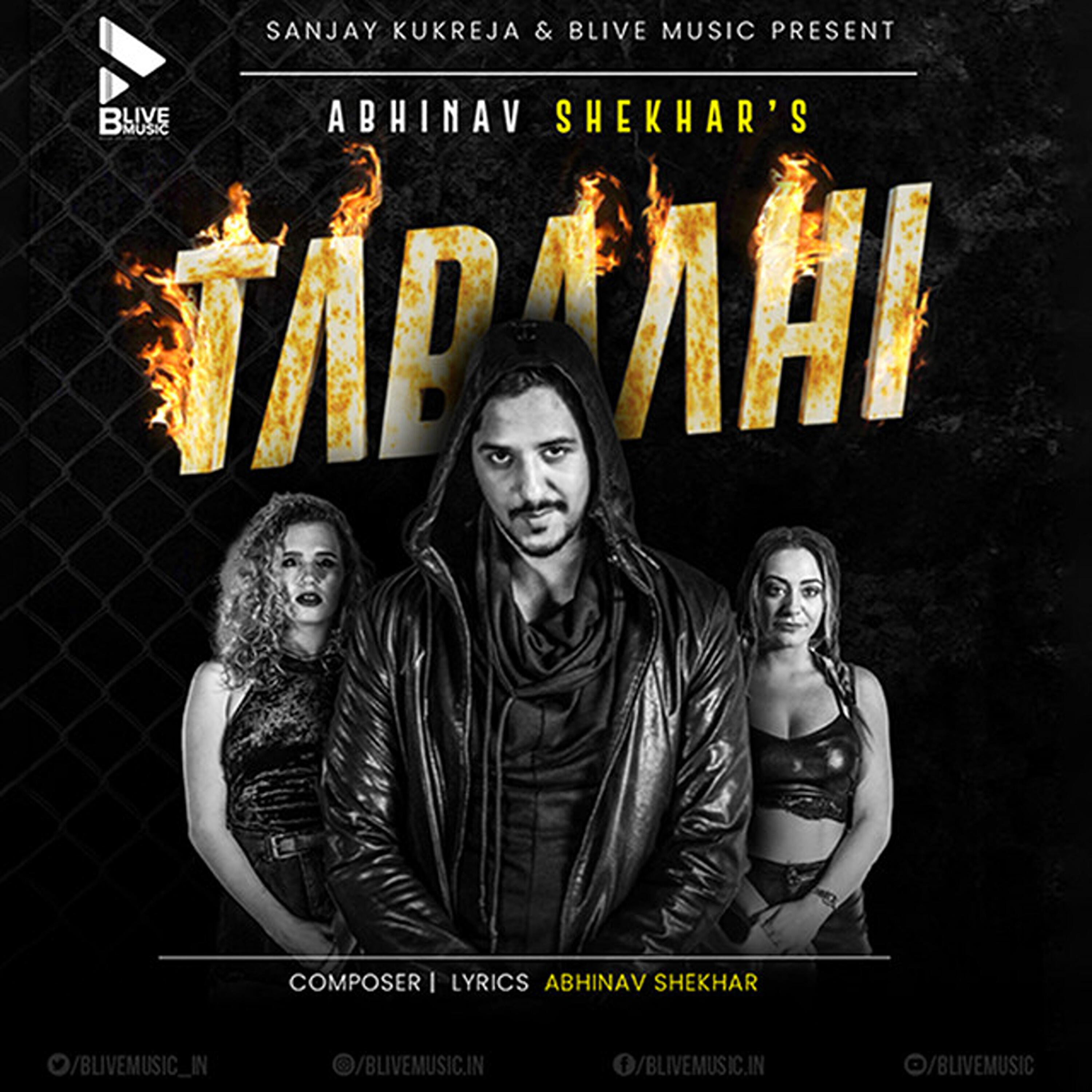 Релиз Tabaahi