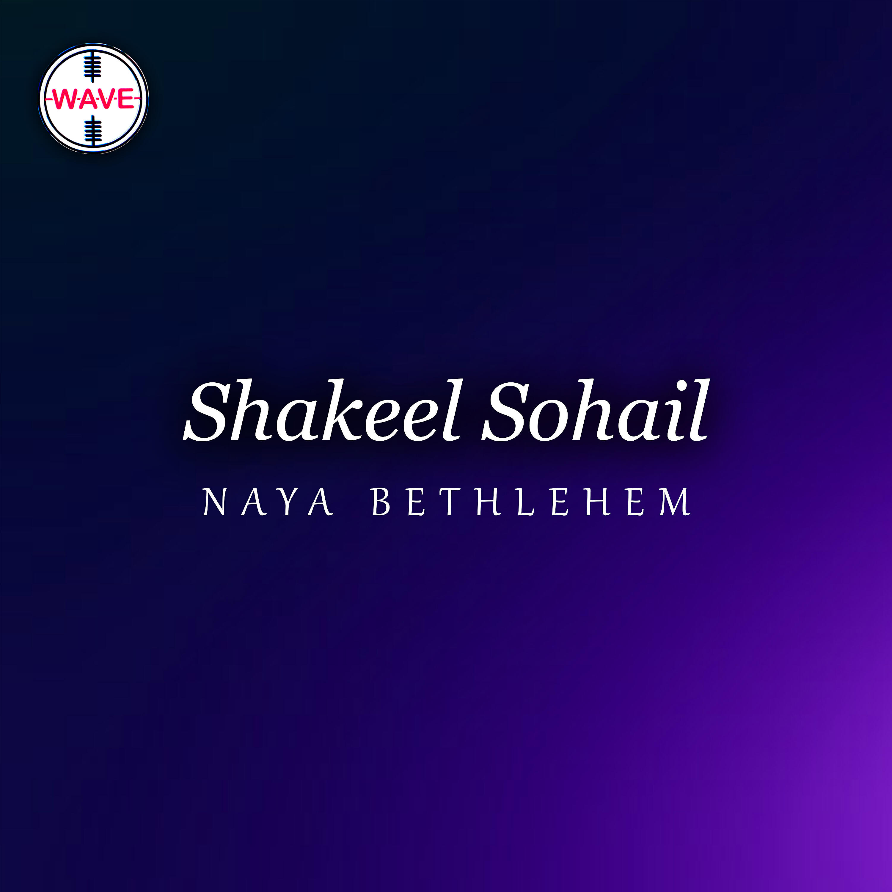 Релиз Naya Bethlehem