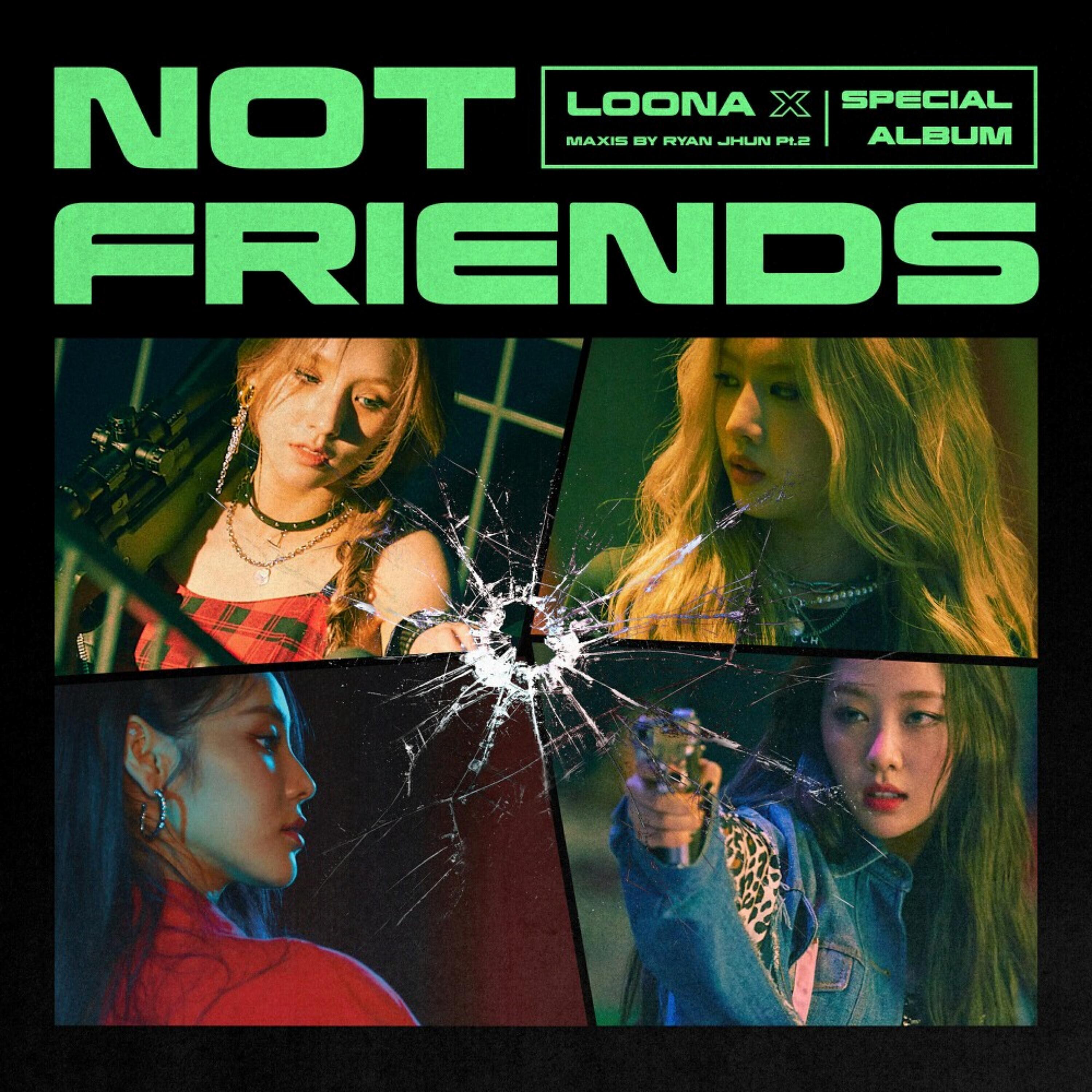 Релиз Not Friends Special Edition