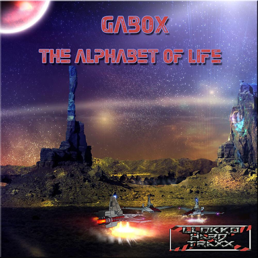 Релиз The Alphabet Of Life