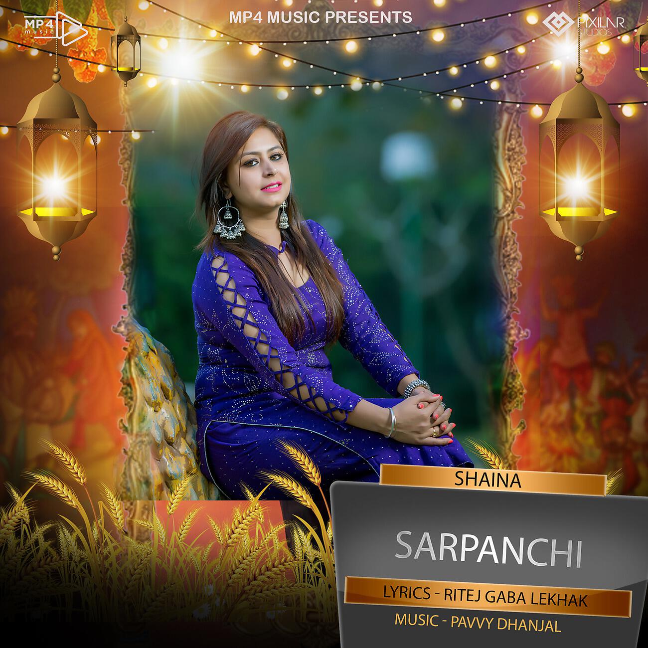 Релиз Sarpanchi