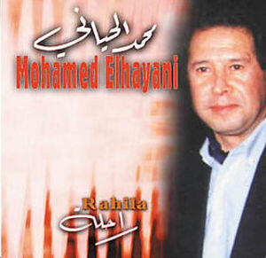 Mohamed Elhayani