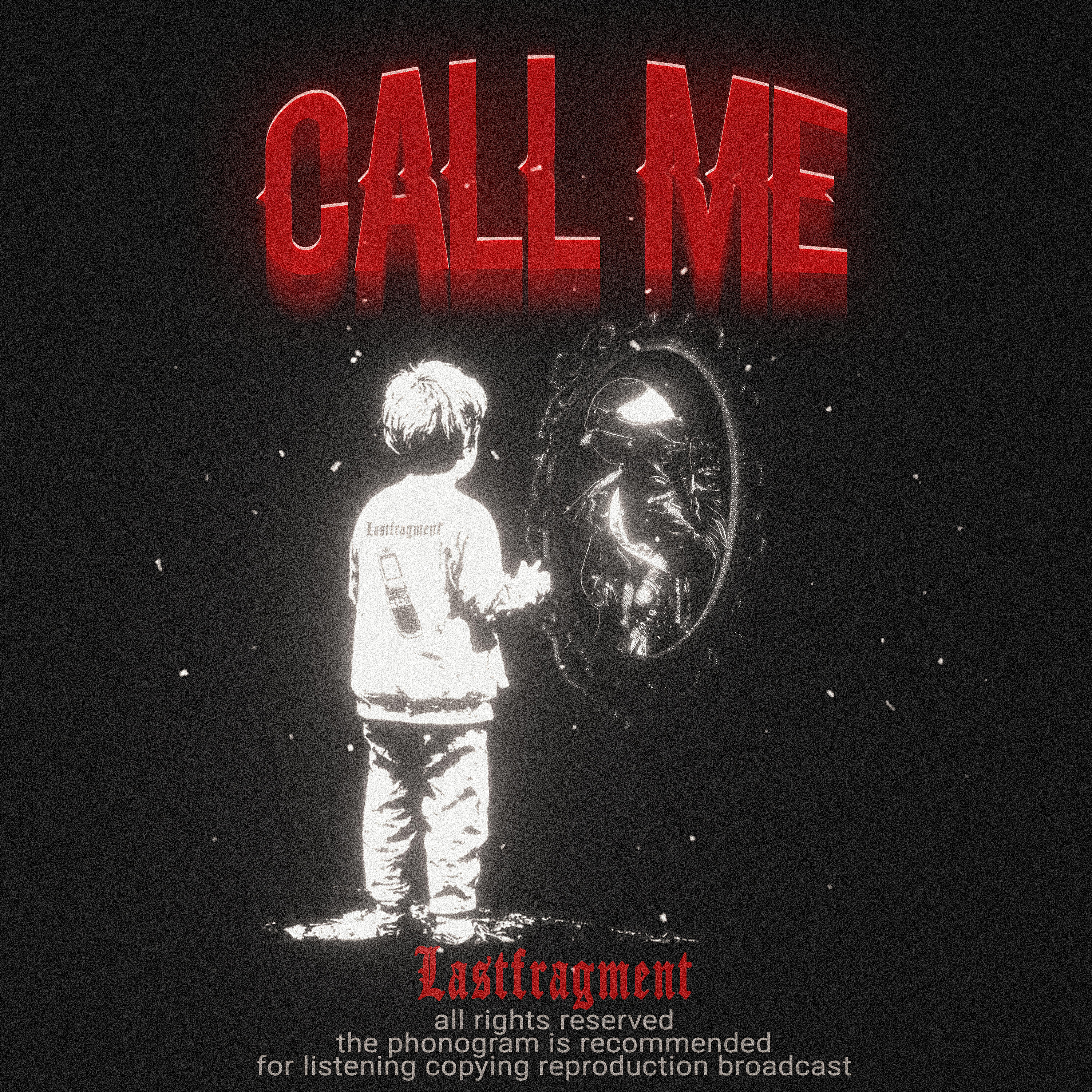 Релиз Call Me