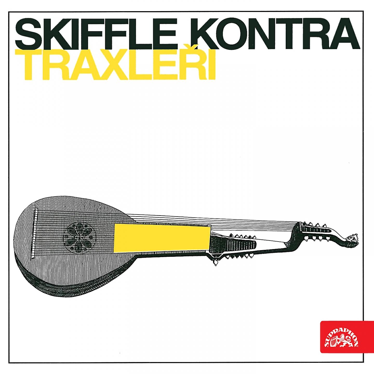 Релиз Skiffle Kontra
