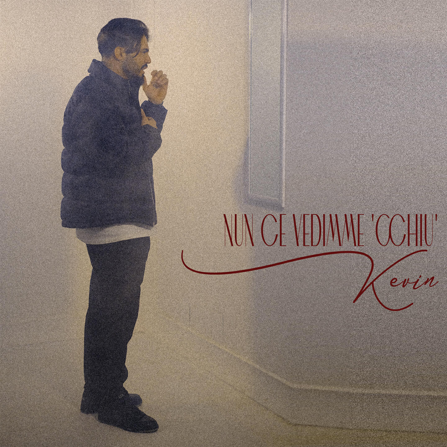 Релиз Nun ce vedimme cchiù