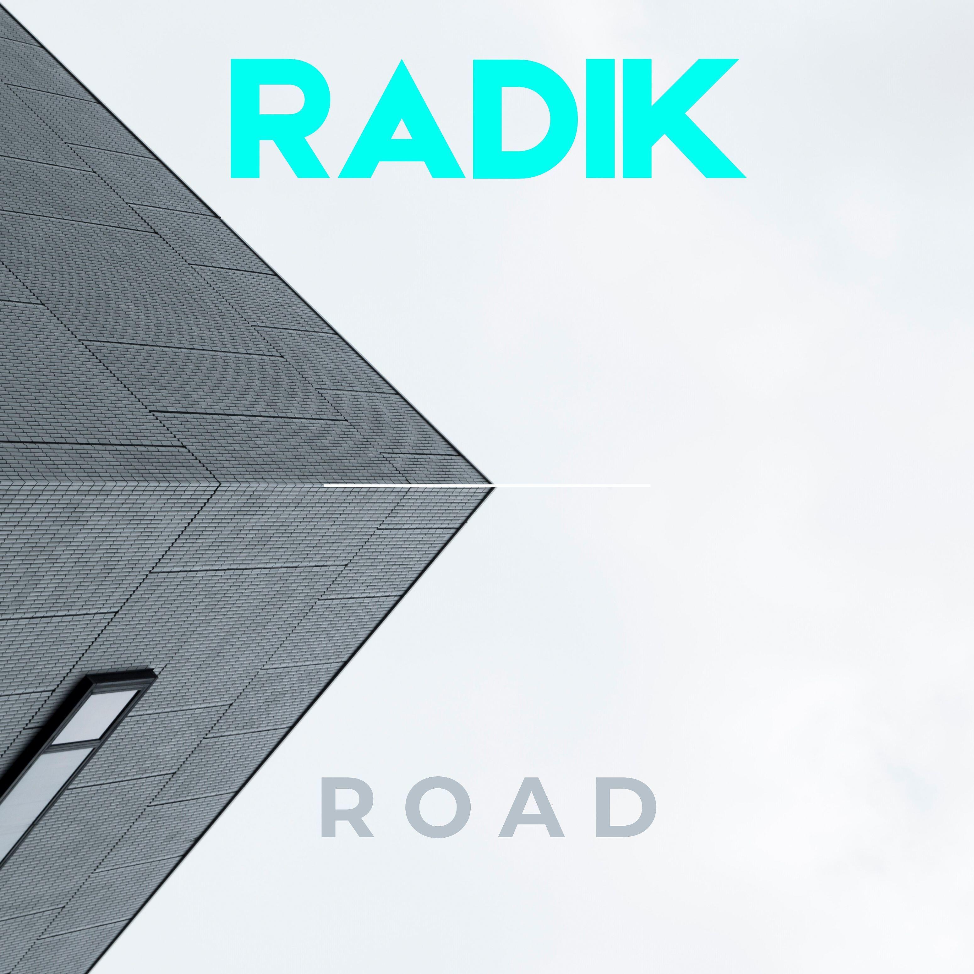 Релиз Road