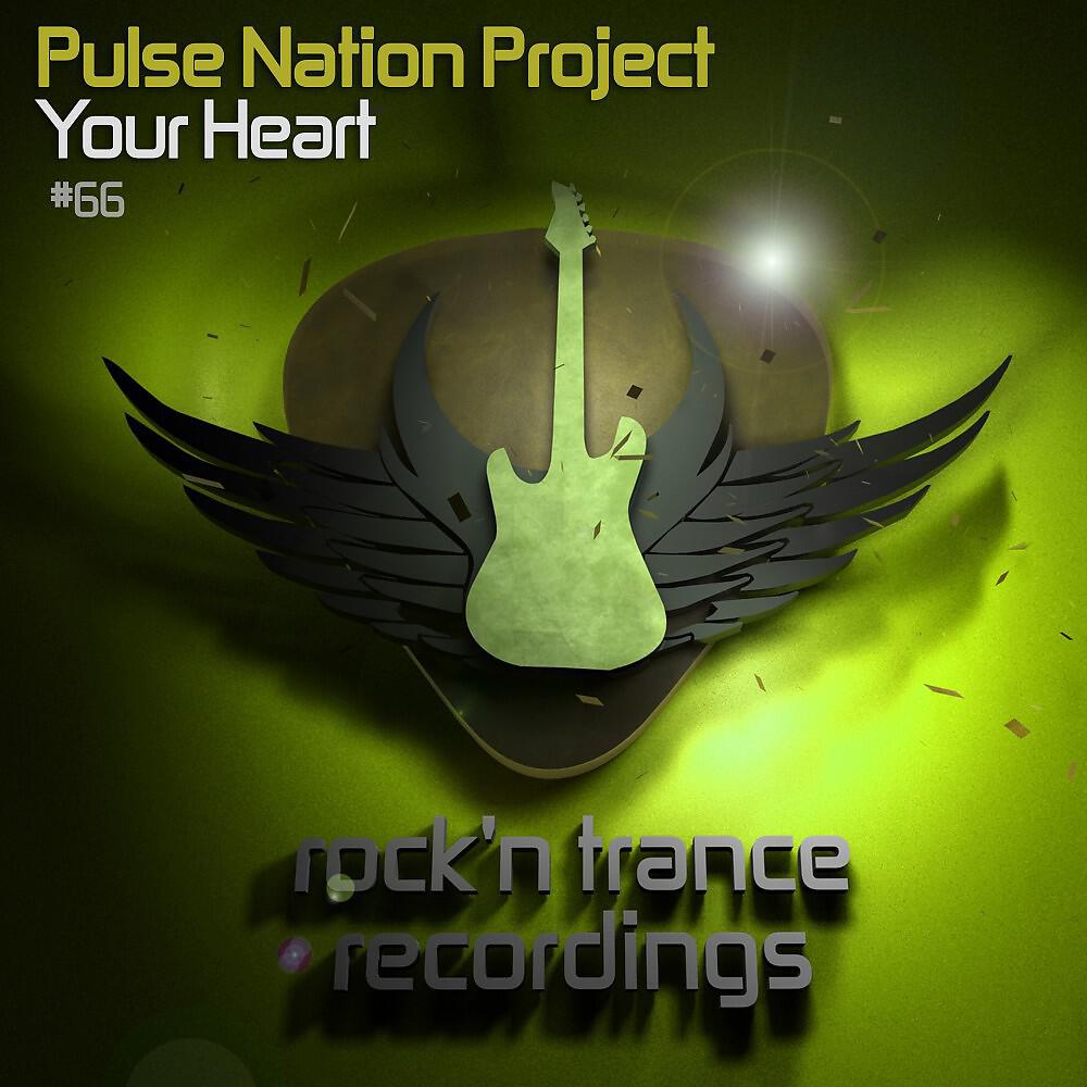 Релиз Your Heart