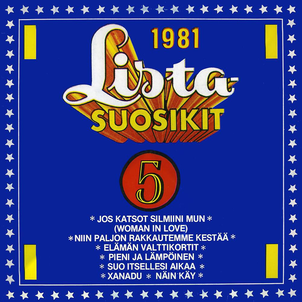 Релиз Listasuosikit 5