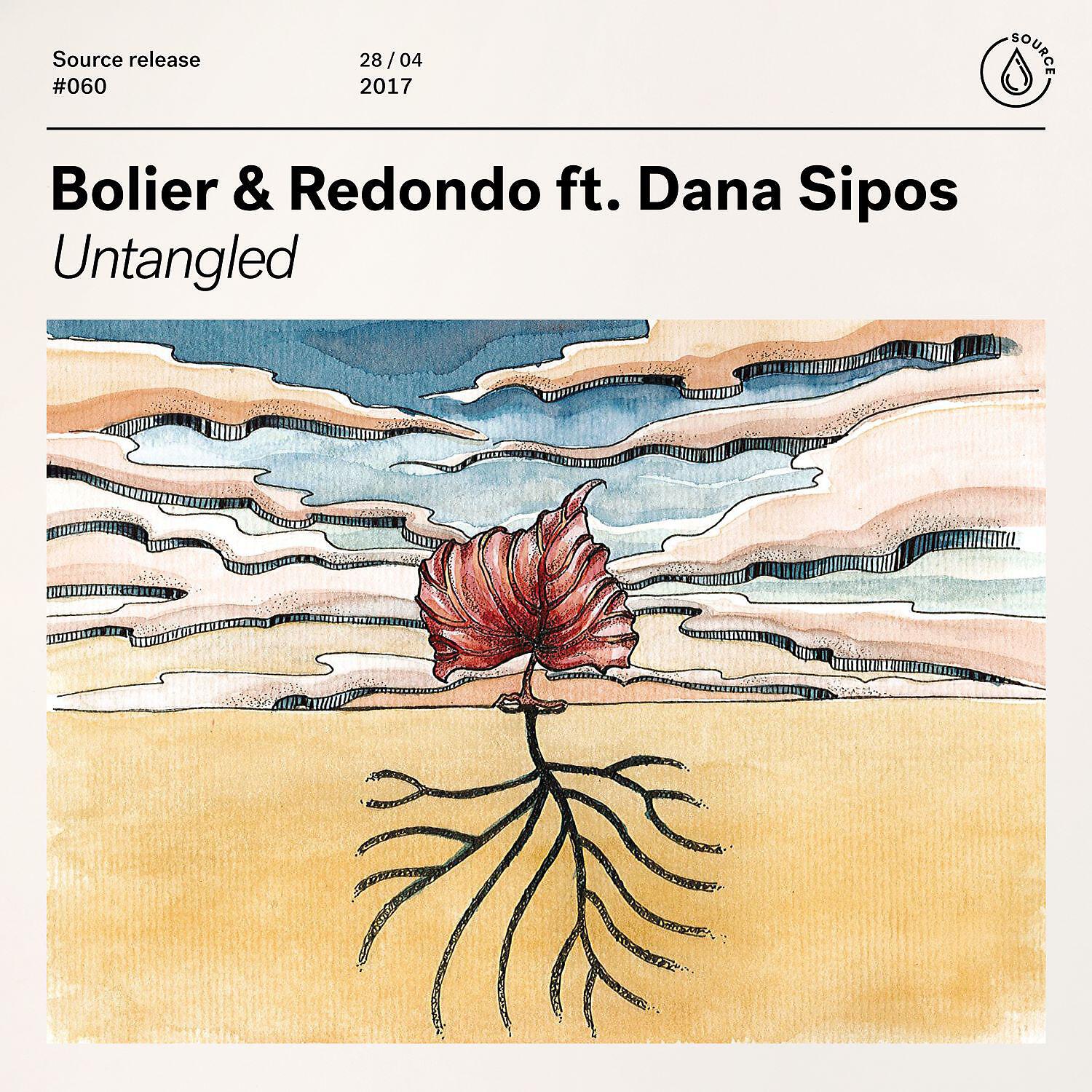 Релиз Untangled (feat. Dana Sipos)