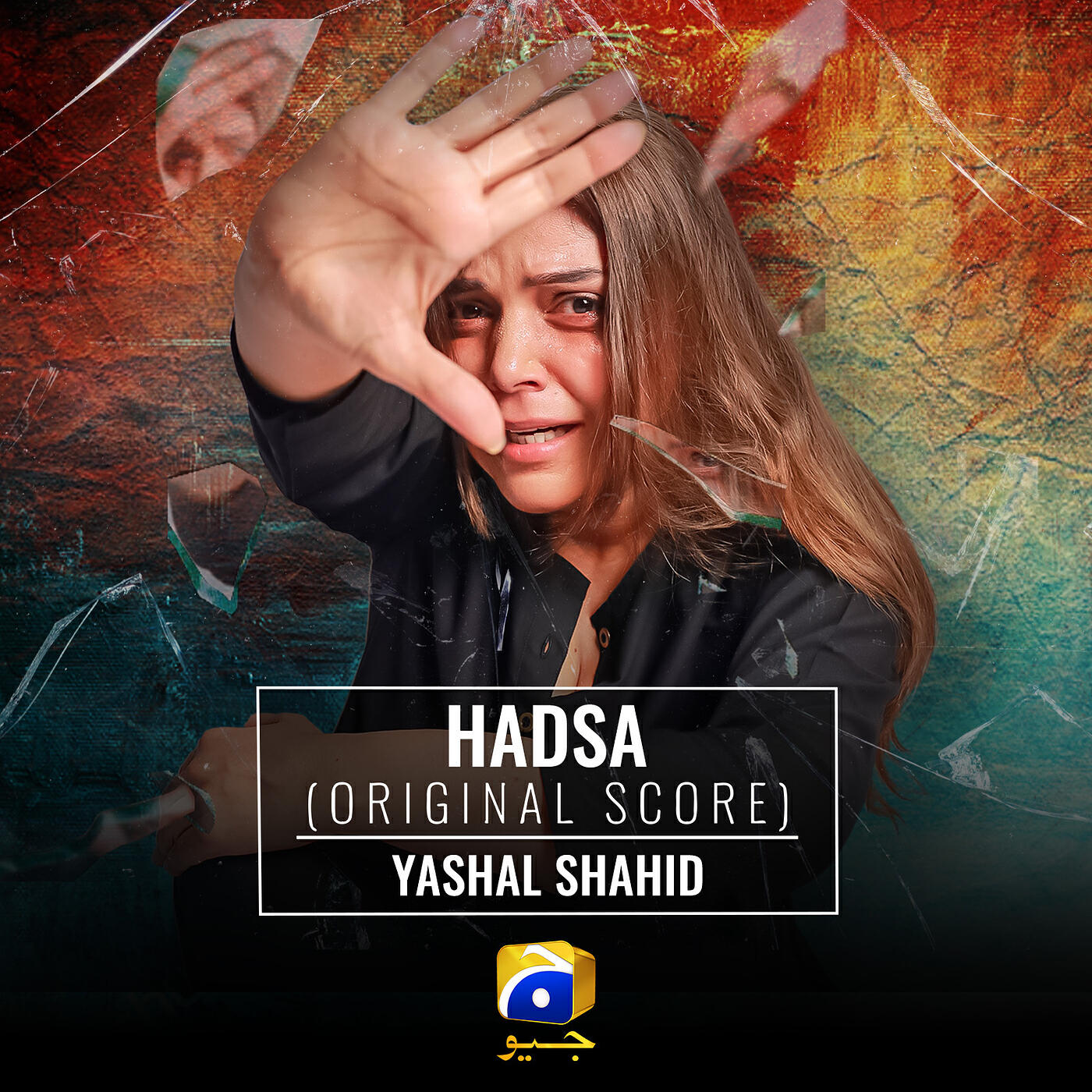 Релиз Hadsa (Original Score)