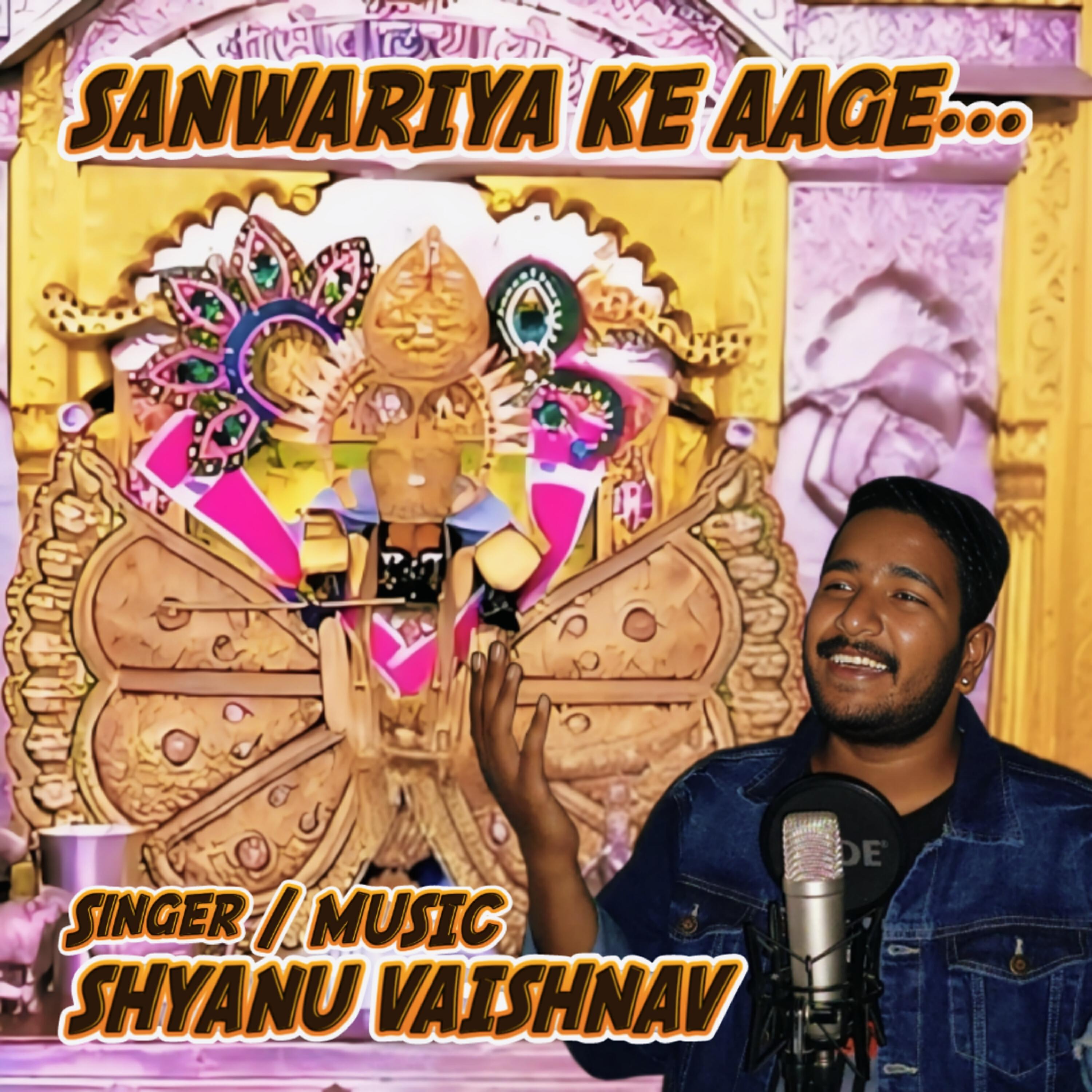 Релиз Sanwariya Ke Aage