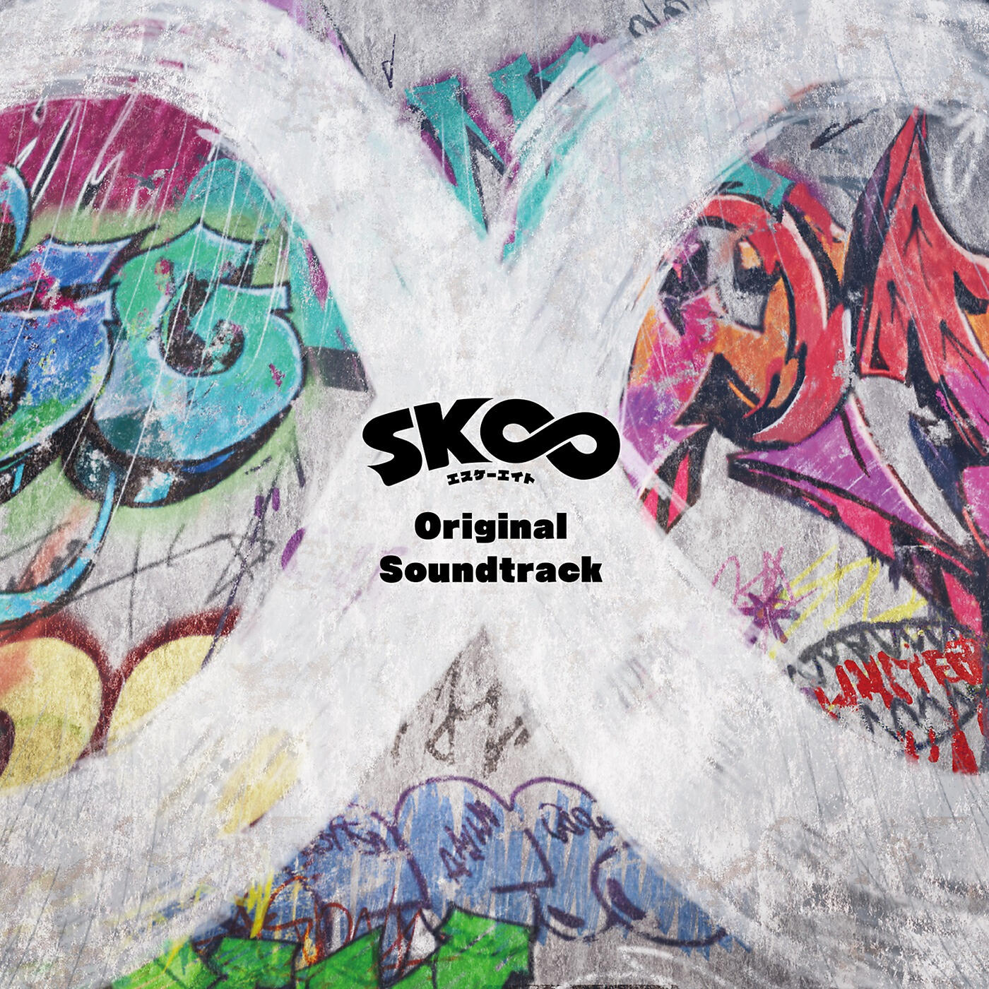 Релиз SK8 (Original Soundtrack)
