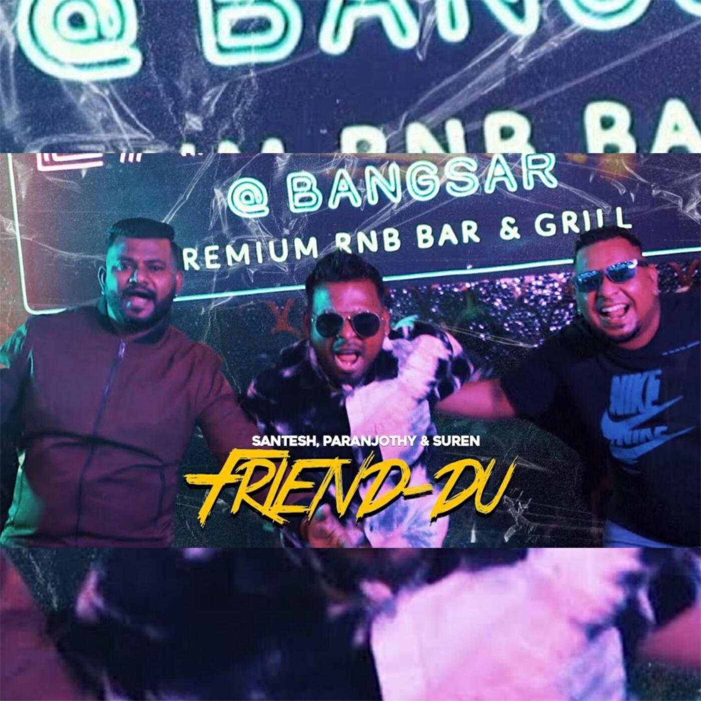 Релиз Friend-du