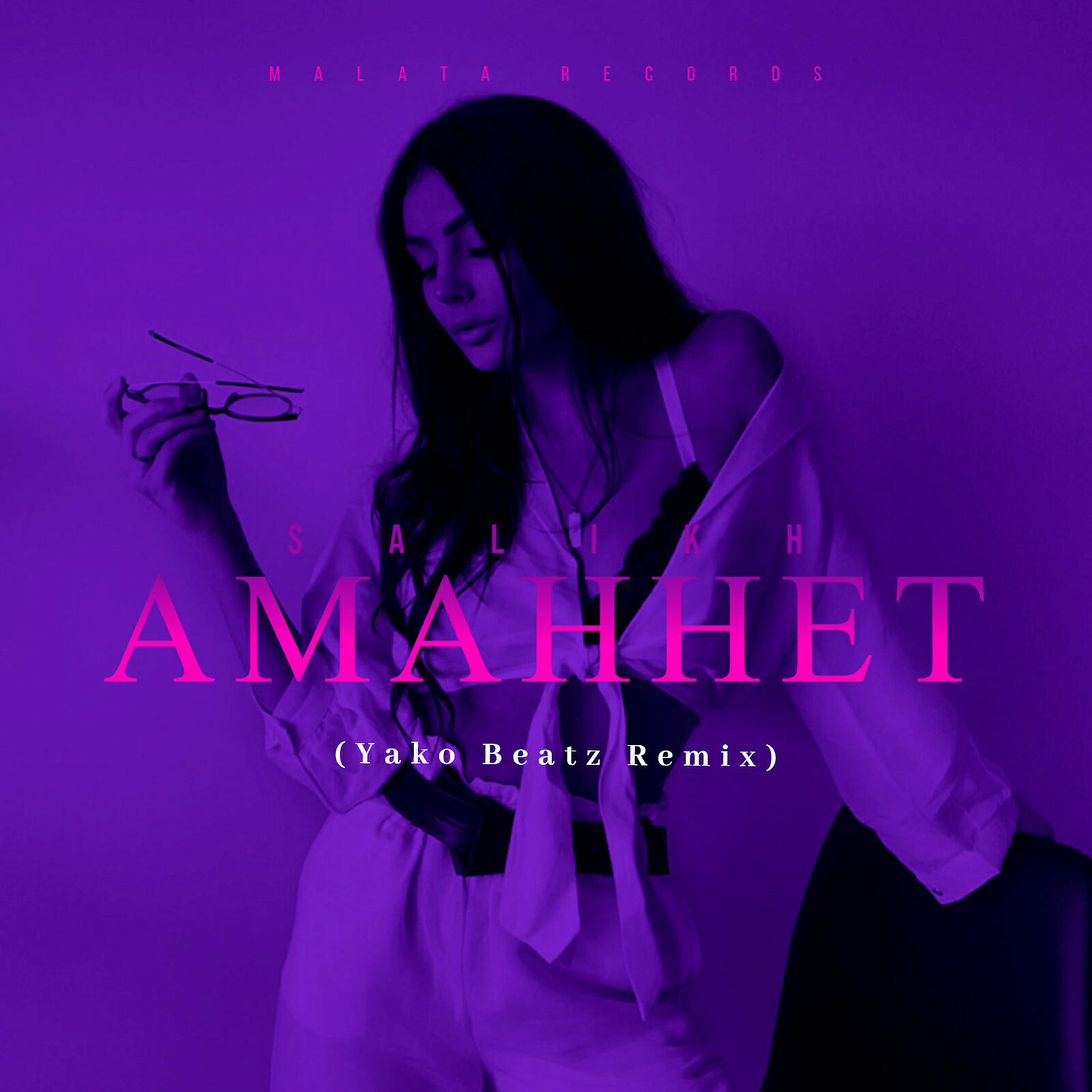 Релиз Аманнет (Yako Beatz Remix)