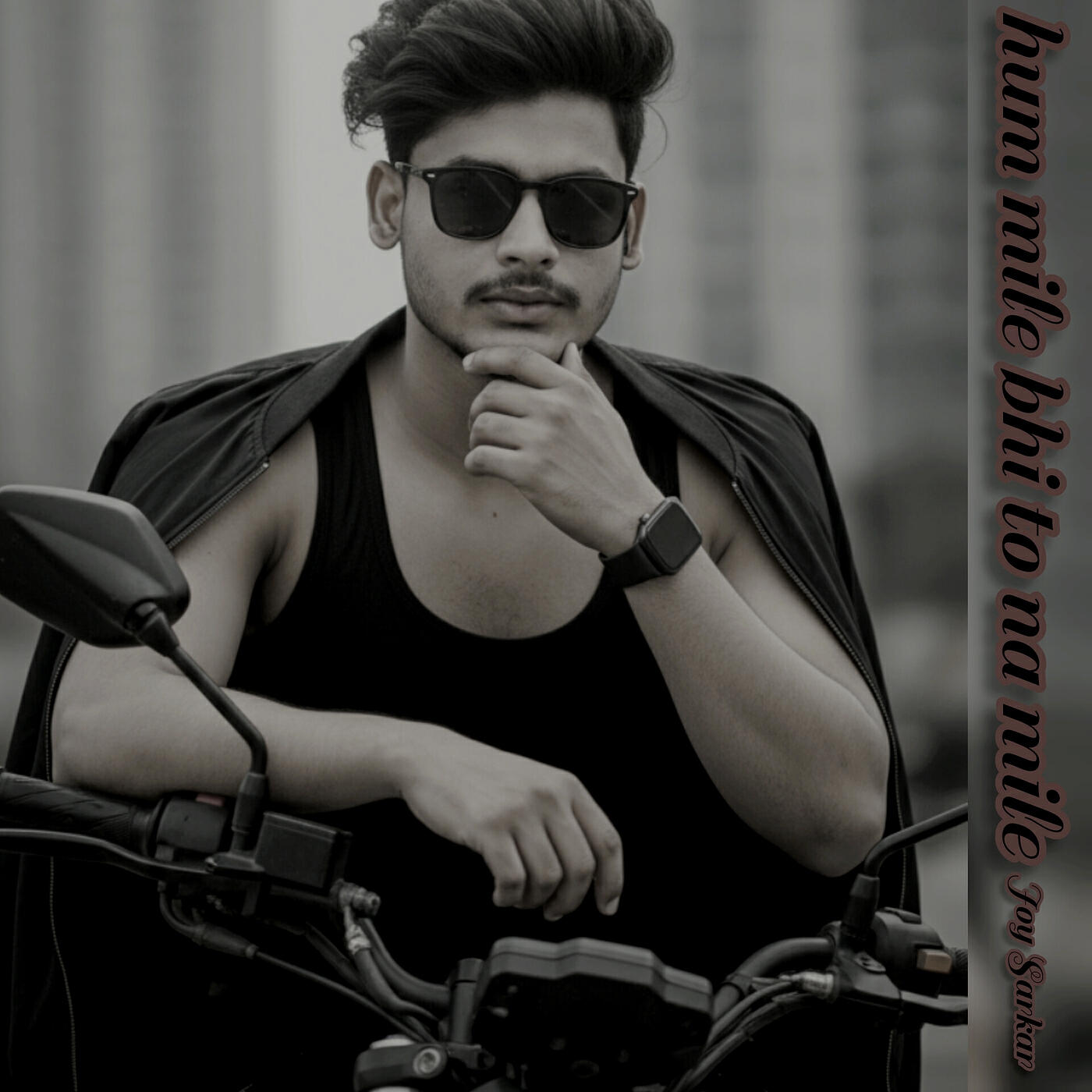Релиз Hum Mile Bhi to Na Mile