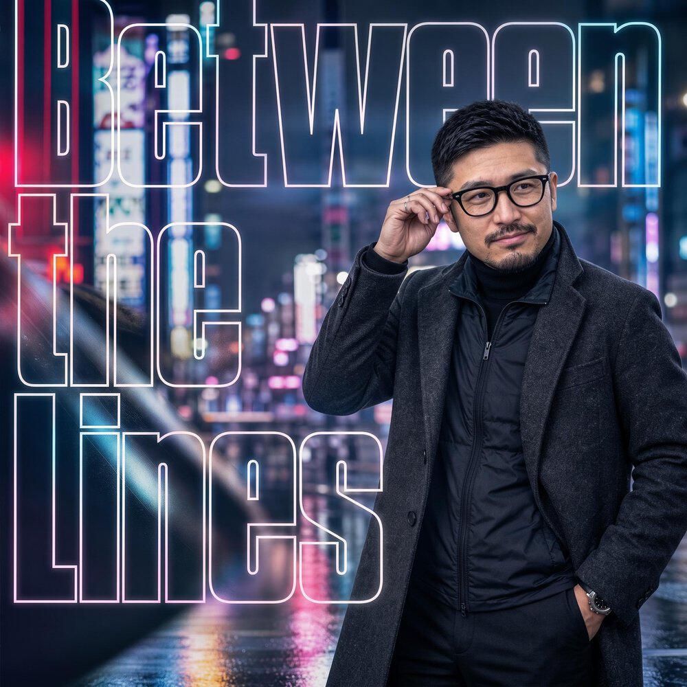 Релиз Between the Lines