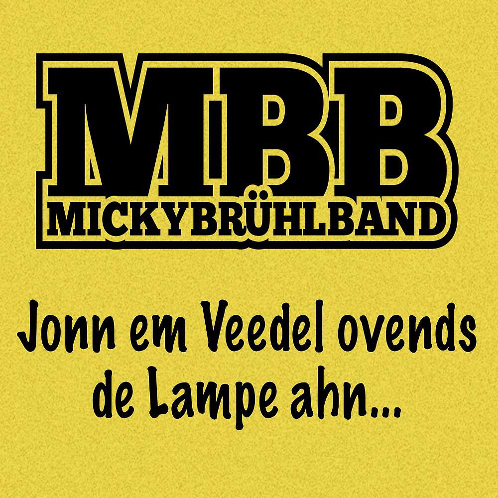 Релиз Jonn em Veedel ovends de Lampe ahn