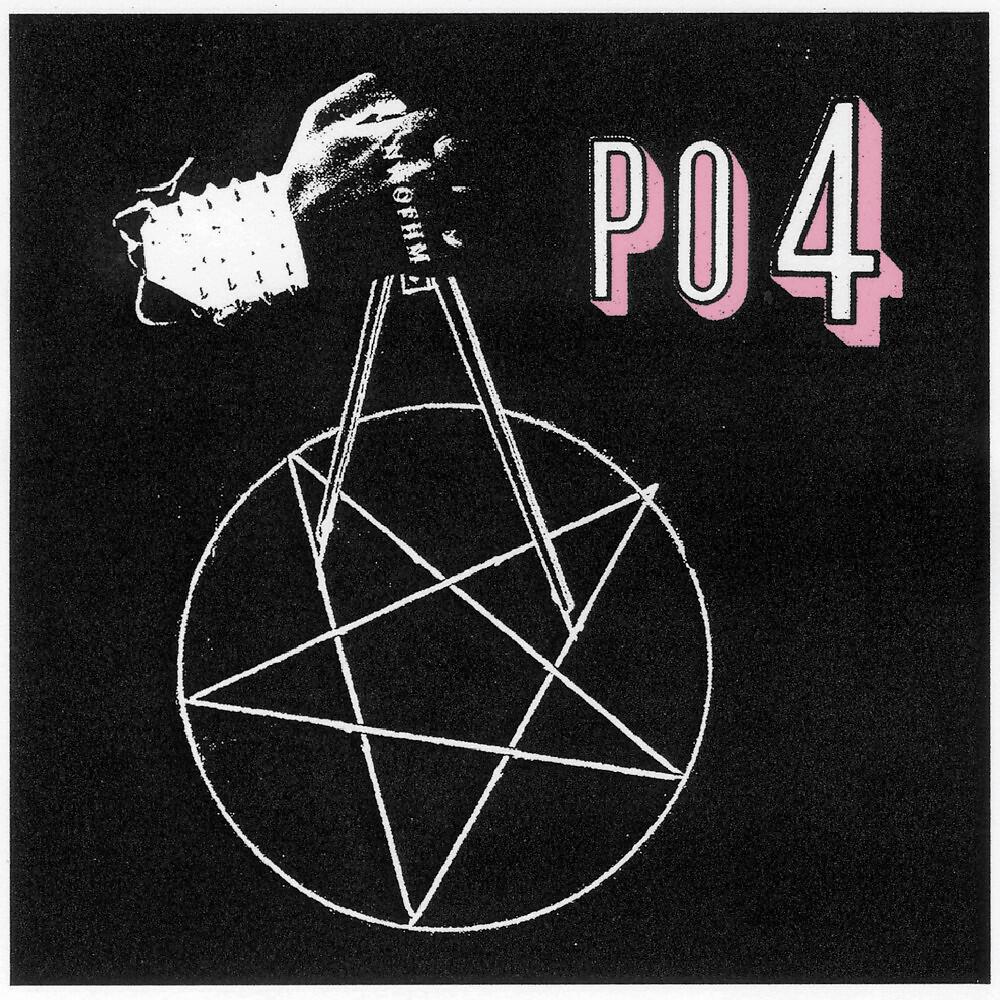 Релиз #4