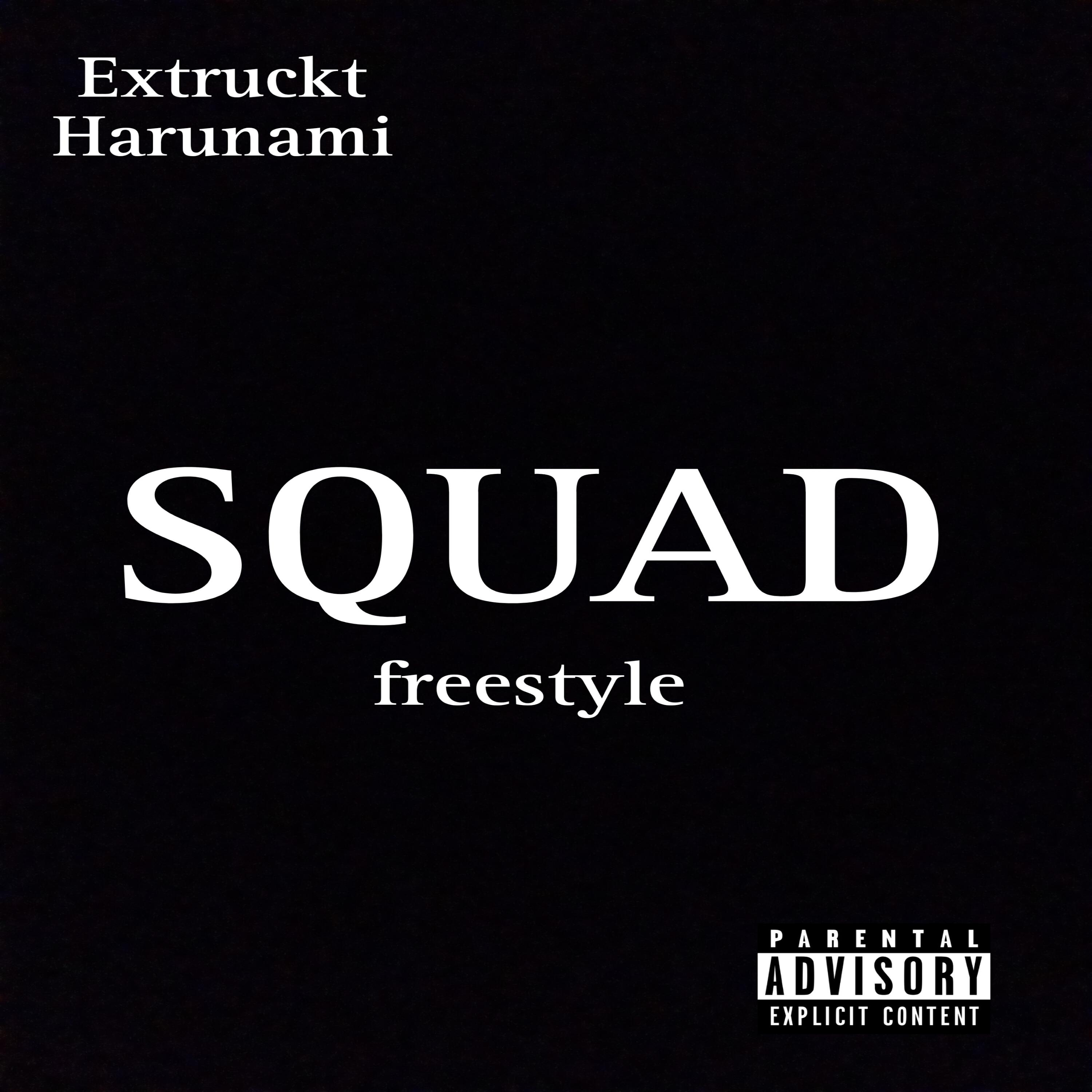 Релиз Squad