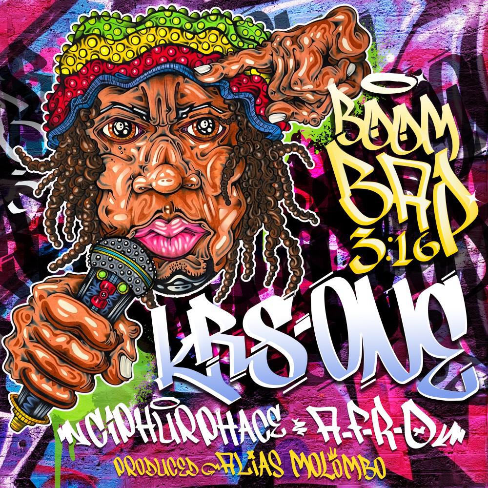 Релиз Boom Bap 3:16