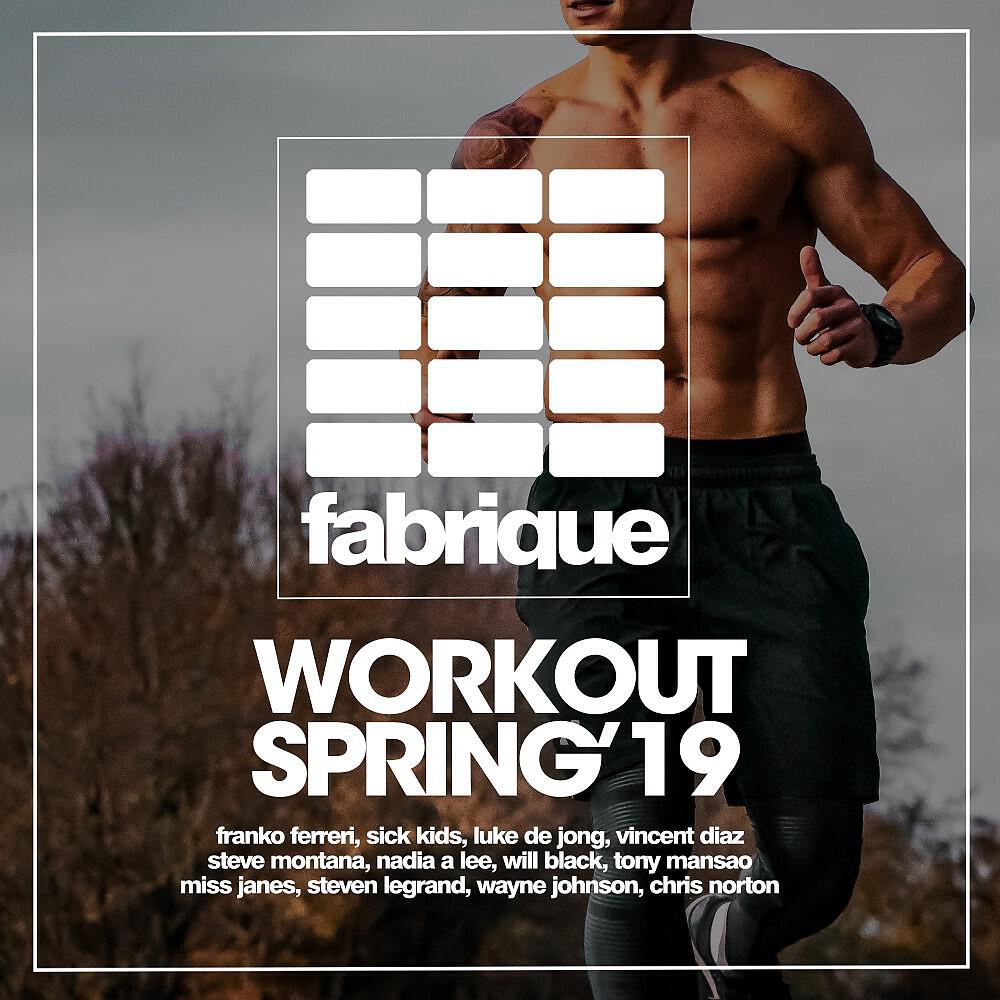 Релиз Workout Spring '19