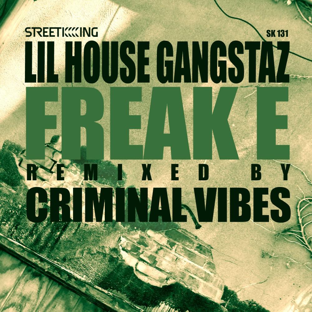 Релиз Freak E