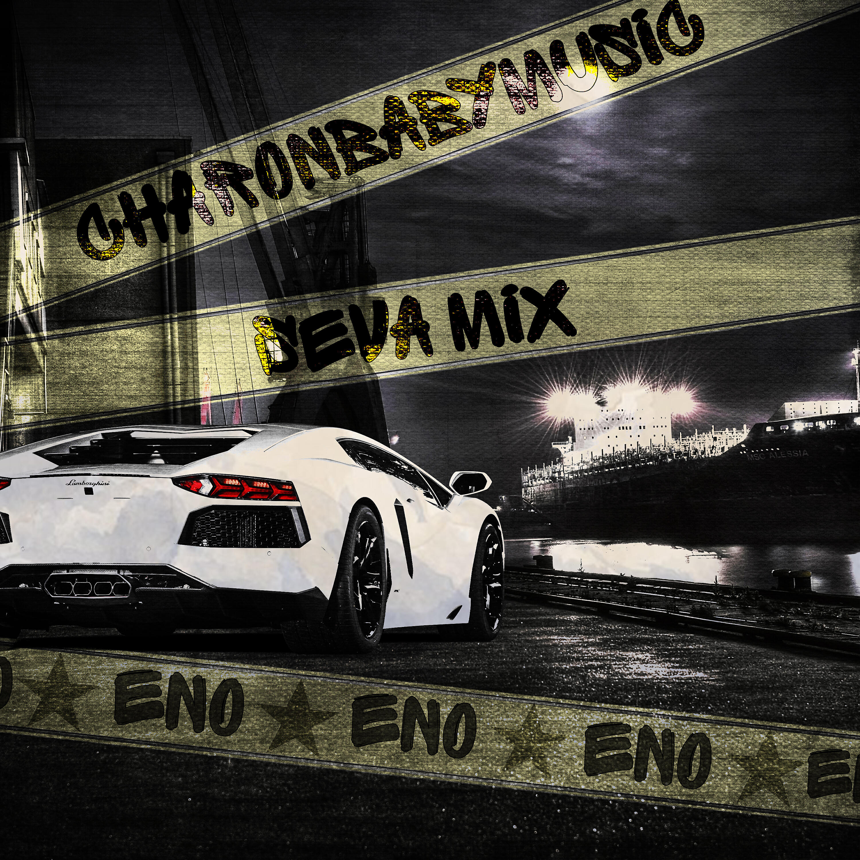 Релиз Eno